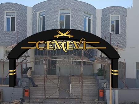 CEMEVLERİMİZ