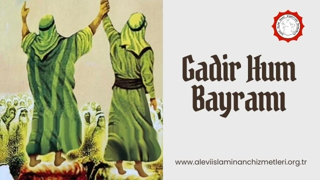 Gadir Hum Bayramı