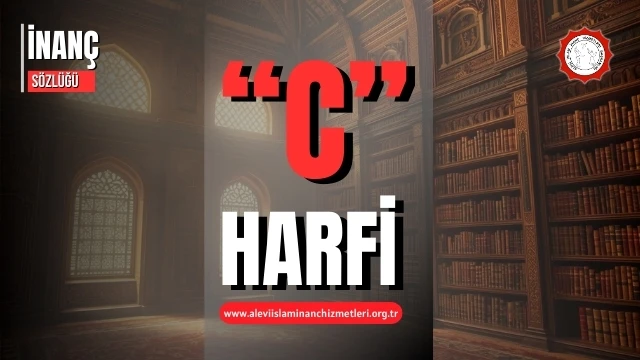 İnanç sözlüğü "C" harfi ile başlayanlar