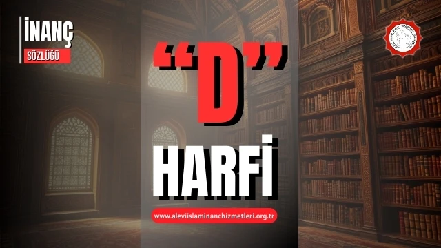 İnanç sözlüğü "D" harfi ile başlayanlar