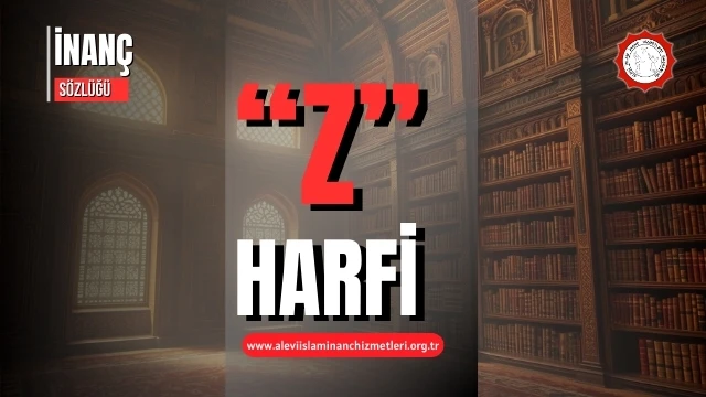 İnanç sözlüğü "Z" harfi ile başlayanlar